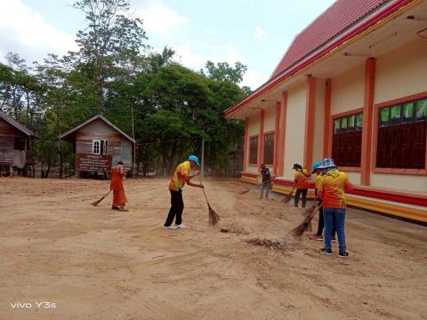 กิจกรรมอาสาสมัครท้องถิ่นรักษ์โลก ประจำเดือน มิถุนายน 2568