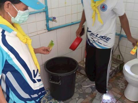 กิจกรรมอาสาสมัครท้องถิ่นรักษ์โลก ประจำเดือน กันยายน 2568