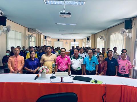 โครงการรณรงค์สร้างจิตสำนึกให้อนุรักษ์ทรัพยากรธรรมชาติและสิ่งแวดล้อม ประจำปีงบประมาณ ๒๕๖๘ วันอังคารที่ ๑๗ มิถุนายน พ.ศ. ๒๕๖๘