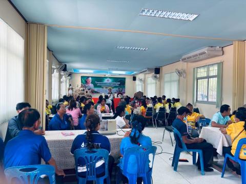 โครงการรณรงค์สร้างจิตสำนึกให้อนุรักษ์ทรัพยากรธรรมชาติและสิ่งแวดล้อม ประจำปีงบประมาณ ๒๕๖๘ วันอังคารที่ ๑๗ มิถุนายน พ.ศ. ๒๕๖๘