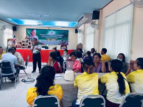 โครงการรณรงค์สร้างจิตสำนึกให้อนุรักษ์ทรัพยากรธรรมชาติและสิ่งแวดล้อม ประจำปีงบประมาณ ๒๕๖๘ วันอังคารที่ ๑๗ มิถุนายน พ.ศ. ๒๕๖๘