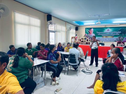 โครงการรณรงค์สร้างจิตสำนึกให้อนุรักษ์ทรัพยากรธรรมชาติและสิ่งแวดล้อม ประจำปีงบประมาณ ๒๕๖๘ วันอังคารที่ ๑๗ มิถุนายน พ.ศ. ๒๕๖๘