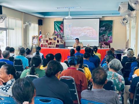 โครงการรณรงค์สร้างจิตสำนึกให้อนุรักษ์ทรัพยากรธรรมชาติและสิ่งแวดล้อม ประจำปีงบประมาณ ๒๕๖๘ วันอังคารที่ ๑๗ มิถุนายน พ.ศ. ๒๕๖๘