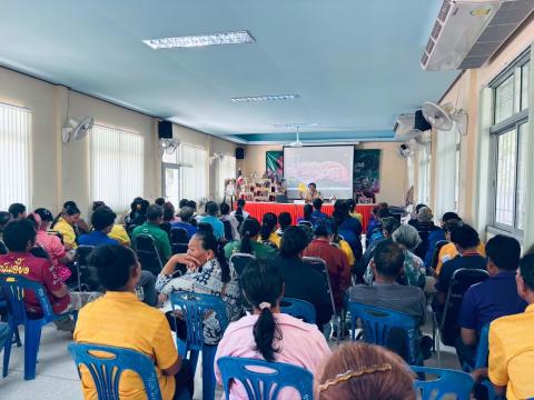 โครงการรณรงค์สร้างจิตสำนึกให้อนุรักษ์ทรัพยากรธรรมชาติและสิ่งแวดล้อม ประจำปีงบประมาณ ๒๕๖๘ วันอังคารที่ ๑๗ มิถุนายน พ.ศ. ๒๕๖๘