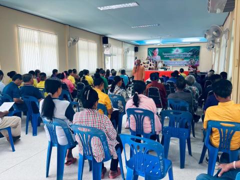 โครงการรณรงค์สร้างจิตสำนึกให้อนุรักษ์ทรัพยากรธรรมชาติและสิ่งแวดล้อม ประจำปีงบประมาณ ๒๕๖๘ วันอังคารที่ ๑๗ มิถุนายน พ.ศ. ๒๕๖๘