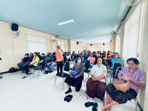 โครงการรณรงค์สร้างจิตสำนึกให้อนุรักษ์ทรัพยากรธรรมชาติและสิ่งแวดล้อม ประจำปีงบประมาณ ๒๕๖๘ วันอังคารที่ ๑๗ มิถุนายน พ.ศ. ๒๕๖๘