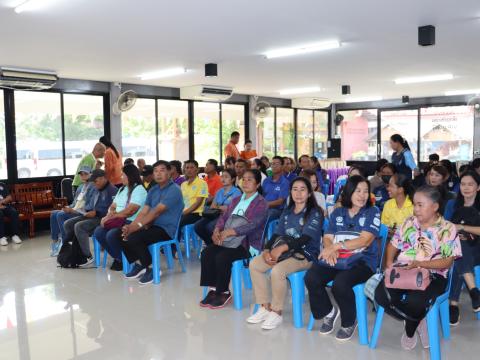 โครงการอบรมและศึกษาดูงานเพิ่มศักยภาพการดำเนินงานอันเนื่องมาจากพระราชดำริปรัชญาเศรษฐกิจพอเพียง ประจำปีงบประมาณ 2568 วันอังคารที่ 15 เดือน กรกฎาคม พ.ศ. 2568