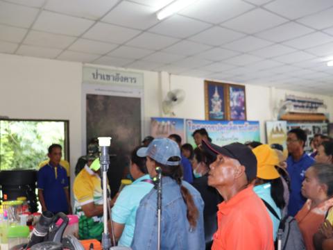 โครงการอบรมและศึกษาดูงานเพิ่มศักยภาพการดำเนินงานอันเนื่องมาจากพระราชดำริปรัชญาเศรษฐกิจพอเพียง ประจำปีงบประมาณ 2568 วันอังคารที่ 15 เดือน กรกฎาคม พ.ศ. 2568