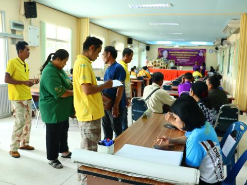 โครงการอนุรักษ์พันธุกรรมพืชอันเนื่องมาจากพระราชดำริ สมเด็จพระเทพรัตนราชสุดาฯ สยามบรมราชกุมารี (อพ.สธ.) ประจำปีงบประมาณ 2568 วันศุกร์ที่ 29 เดือน สิงหาคม พ.ศ. 2568