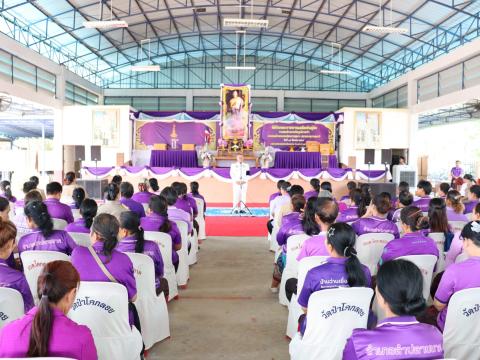 โครงการ "บ้านนี้มีรัก ปลูกผักกินเอง" ประจำปีงบประมาณ 2569 วันพฤหัสบดีที่ 19 เดือน มีนาคม พ.ศ. 2569