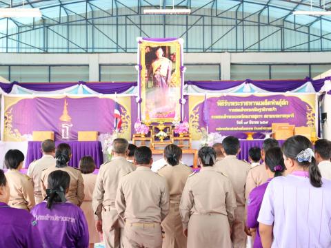 โครงการ "บ้านนี้มีรัก ปลูกผักกินเอง" ประจำปีงบประมาณ 2569 วันพฤหัสบดีที่ 19 เดือน มีนาคม พ.ศ. 2569