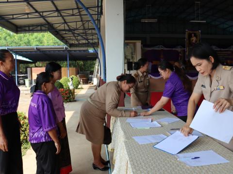 โครงการ "บ้านนี้มีรัก ปลูกผักกินเอง" ประจำปีงบประมาณ 2569 วันพฤหัสบดีที่ 19 เดือน มีนาคม พ.ศ. 2569