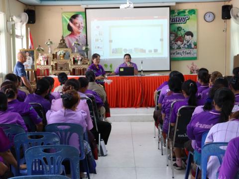 โครงการ "บ้านนี้มีรัก ปลูกผักกินเอง" ประจำปีงบประมาณ 2569 วันพฤหัสบดีที่ 19 เดือน มีนาคม พ.ศ. 2569