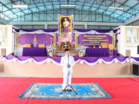 โครงการ "บ้านนี้มีรัก ปลูกผักกินเอง" ประจำปีงบประมาณ 2569 วันพฤหัสบดีที่ 19 เดือน มีนาคม พ.ศ. 2569