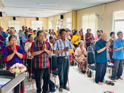 โครงการอนุรักษ์พันธุกรรมพืชอันเนื่องมาจากพระราชดำริ สมเด็จพระเทพรัตนราชสุดาฯ สุดาสยามบรมราชกุมารี (อพ.สธ.) ประจำปีงบประมาณ 2569