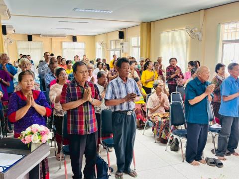 โครงการอนุรักษ์พันธุกรรมพืชอันเนื่องมาจากพระราชดำริ สมเด็จพระเทพรัตนราชสุดาฯ สุดาสยามบรมราชกุมารี (อพ.สธ.) ประจำปีงบประมาณ 2569