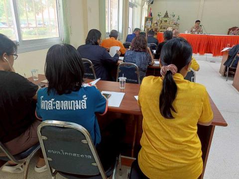 ประชุมคณะกรรมการพัฒนาองค์การบริหารส่วนตำบลโคกสะอาด และคณะกรรมการสนับสนุนการจัดทำแผนองค์การบริหารส่วนตำบลโคกสะอาด ณ ห้องประชุมสภาองค์การบริหารส่วนตำบลโคกสะอาด