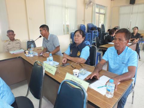 ประชุมสภาองค์การบริหารส่วนตำบลโคกสะอาด สมัยวิสามัญ สมัยที่ 1 ครั้งที่ 1 ประจำปี พ.ศ.2569 เวลา 09.30 น. วันที่ 8 เดือน มิถุนายน พ.ศ.2569 ณ ห้องประชุมสภาองค์การบริหารส่วนตำบลโคกสะอาด