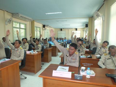 ประชุมสภาองค์การบริหารส่วนตำบลโคกสะอาด สมัยวิสามัญ สมัยที่ 1 ครั้งที่ 1 ประจำปี พ.ศ.2569 เวลา 09.30 น. วันที่ 8 เดือน มิถุนายน พ.ศ.2569 ณ ห้องประชุมสภาองค์การบริหารส่วนตำบลโคกสะอาด