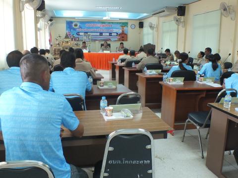 ประชุมสภาองค์การบริหารส่วนตำบลโคกสะอาด สมัยวิสามัญ สมัยที่ 1 ครั้งที่ 1 ประจำปี พ.ศ.2569 เวลา 09.30 น. วันที่ 8 เดือน มิถุนายน พ.ศ.2569 ณ ห้องประชุมสภาองค์การบริหารส่วนตำบลโคกสะอาด