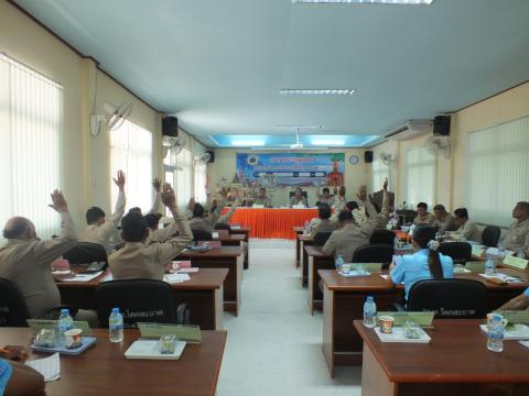 ประชุมสภาองค์การบริหารส่วนตำบลโคกสะอาด สมัยวิสามัญ สมัยที่ 1 ครั้งที่ 1 ประจำปี พ.ศ.2569 เวลา 09.30 น. วันที่ 8 เดือน มิถุนายน พ.ศ.2569 ณ ห้องประชุมสภาองค์การบริหารส่วนตำบลโคกสะอาด