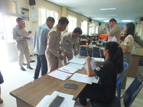 ประชุมสภาองค์การบริหารส่วนตำบลโคกสะอาด สมัยวิสามัญ สมัยที่ 1 ครั้งที่ 1 ประจำปี พ.ศ.2569 เวลา 09.30 น. วันที่ 8 เดือน มิถุนายน พ.ศ.2569 ณ ห้องประชุมสภาองค์การบริหารส่วนตำบลโคกสะอาด