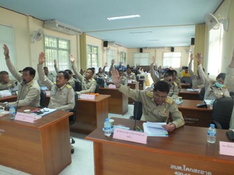 ประชุมสภาองค์การบริหารส่วนตำบลโคกสะอาด สมัยวิสามัญ สมัยที่ 1 ครั้งที่ 2 ประจำปี พ.ศ.2569 เวลา 09.30 น. วันที่ 15 เดือน มิถุนายน พ.ศ.2569 ณ ห้องประชุมสภาองค์การบริหารส่วนตำบลโคกสะอาด