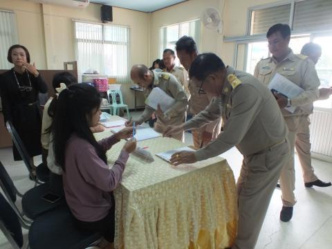ประชุมสภาองค์การบริหารส่วนตำบลโคกสะอาด สมัยวิสามัญ สมัยที่ 1 ครั้งที่ 2 ประจำปี พ.ศ.2569 เวลา 09.30 น. วันที่ 15 เดือน มิถุนายน พ.ศ.2569 ณ ห้องประชุมสภาองค์การบริหารส่วนตำบลโคกสะอาด