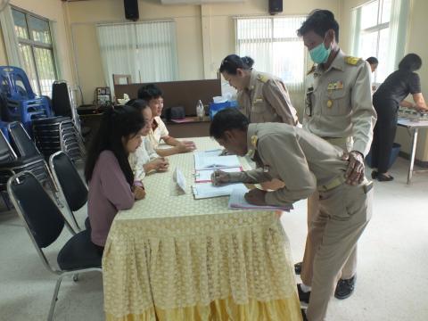 ประชุมสภาองค์การบริหารส่วนตำบลโคกสะอาด สมัยวิสามัญ สมัยที่ 1 ครั้งที่ 2 ประจำปี พ.ศ.2569 เวลา 09.30 น. วันที่ 15 เดือน มิถุนายน พ.ศ.2569 ณ ห้องประชุมสภาองค์การบริหารส่วนตำบลโคกสะอาด