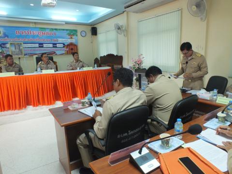 ประชุมสภาองค์การบริหารส่วนตำบลโคกสะอาด สมัยวิสามัญ สมัยที่ 1 ครั้งที่ 2 ประจำปี พ.ศ.2569 เวลา 09.30 น. วันที่ 15 เดือน มิถุนายน พ.ศ.2569 ณ ห้องประชุมสภาองค์การบริหารส่วนตำบลโคกสะอาด
