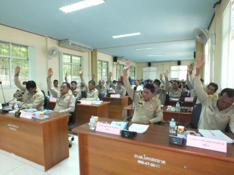 ประชุมสภาองค์การบริหารส่วนตำบลโคกสะอาด สมัยสามัญ สมัยที่ 3 ครั้งที่ 1 ประจำปี พ.ศ.2569 เวลา 09.30 น. วันที่ 7 เดือน สิงหาคม พ.ศ.2569 ณ ห้องประชุมสภาองค์การบริหารส่วนตำบลโคกสะอาด