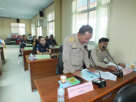 ประชุมสภาองค์การบริหารส่วนตำบลโคกสะอาด สมัยสามัญ สมัยที่ 3 ครั้งที่ 1 ประจำปี พ.ศ.2569 เวลา 09.30 น. วันที่ 7 เดือน สิงหาคม พ.ศ.2569 ณ ห้องประชุมสภาองค์การบริหารส่วนตำบลโคกสะอาด