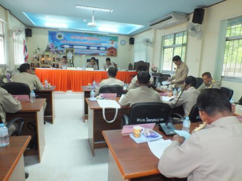 ประชุมสภาองค์การบริหารส่วนตำบลโคกสะอาด สมัยสามัญ สมัยที่ 3 ครั้งที่ 1 ประจำปี พ.ศ.2569 เวลา 09.30 น. วันที่ 7 เดือน สิงหาคม พ.ศ.2569 ณ ห้องประชุมสภาองค์การบริหารส่วนตำบลโคกสะอาด