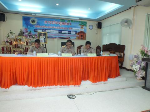 ประชุมสภาองค์การบริหารส่วนตำบลโคกสะอาด สมัยสามัญ สมัยที่ 3 ครั้งที่ 1 ประจำปี พ.ศ.2569 เวลา 09.30 น. วันที่ 7 เดือน สิงหาคม พ.ศ.2569 ณ ห้องประชุมสภาองค์การบริหารส่วนตำบลโคกสะอาด