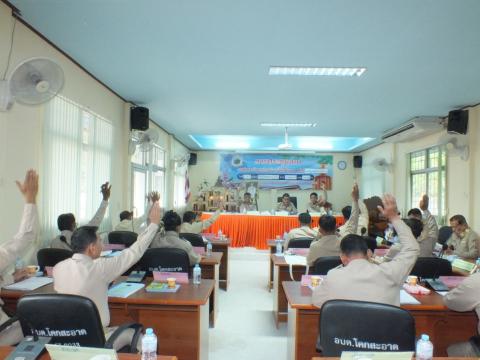 ประชุมสภาองค์การบริหารส่วนตำบลโคกสะอาด สมัยสามัญ สมัยที่ 3 ครั้งที่ 1 ประจำปี พ.ศ.2569 เวลา 09.30 น. วันที่ 7 เดือน สิงหาคม พ.ศ.2569 ณ ห้องประชุมสภาองค์การบริหารส่วนตำบลโคกสะอาด