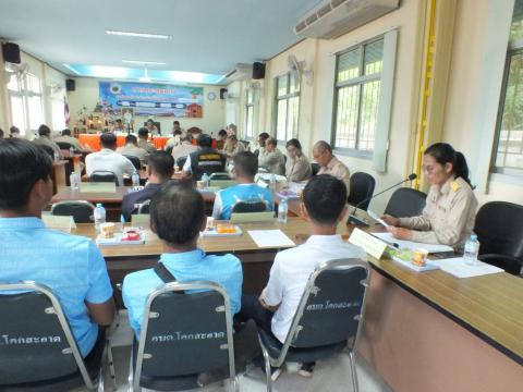 ประชุมสภาองค์การบริหารส่วนตำบลโคกสะอาด สมัยสามัญ สมัยที่ 3 ครั้งที่ 1 ประจำปี พ.ศ.2569 เวลา 09.30 น. วันที่ 7 เดือน สิงหาคม พ.ศ.2569 ณ ห้องประชุมสภาองค์การบริหารส่วนตำบลโคกสะอาด
