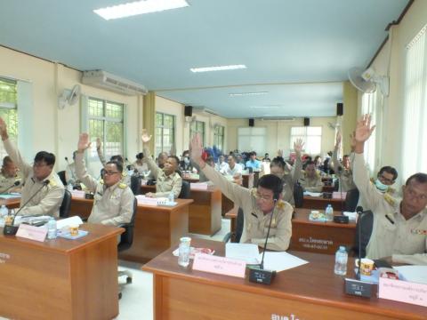 ประชุมสภาองค์การบริหารส่วนตำบลโคกสะอาด สมัยสามัญ สมัยที่ 3 ครั้งที่ 1 ประจำปี พ.ศ.2569 เวลา 09.30 น. วันที่ 7 เดือน สิงหาคม พ.ศ.2569 ณ ห้องประชุมสภาองค์การบริหารส่วนตำบลโคกสะอาด