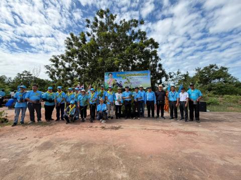 โครงการปลูกป่าเฉลิมพระเกียรติสมเด็จพระนางเจ้าสิริกิติ์พระบรมราชินีนาถ พระบรมราชชนนีพันปีหลวง ประจำปีงบประมาณ 2569 ณ บริเวณป่าชุมชนบ้านหนองโน ม.10 ต.โคกสะอาด อ.ลำปลายมาศ จ.บุรีรัมย์ ในวันพฤหัสบดีที่ 13 สิงหาคม 2569