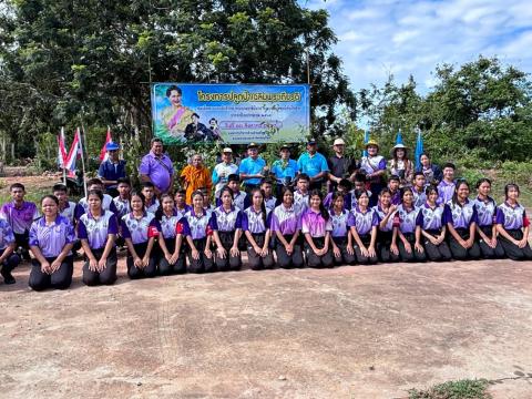 โครงการปลูกป่าเฉลิมพระเกียรติสมเด็จพระนางเจ้าสิริกิติ์พระบรมราชินีนาถ พระบรมราชชนนีพันปีหลวง ประจำปีงบประมาณ 2569 ณ บริเวณป่าชุมชนบ้านหนองโน ม.10 ต.โคกสะอาด อ.ลำปลายมาศ จ.บุรีรัมย์ ในวันพฤหัสบดีที่ 13 สิงหาคม 2569