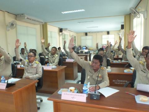 ประชุมสภาองค์การบริหารส่วนตำบลโคกสะอาด สมัยสามัญ สมัยที่ 3 ครั้งที่ 2 ประจำปี พ.ศ.2569 เวลา 10.00 น. วันที่ 14 เดือน สิงหาคม พ.ศ.2569 ณ ห้องประชุมสภาองค์การบริหารส่วนตำบลโคกสะอาด