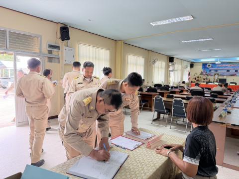 ประชุมสภาองค์การบริหารส่วนตำบลโคกสะอาด สมัยสามัญ สมัยที่ 3 ครั้งที่ 2 ประจำปี พ.ศ.2569 เวลา 10.00 น. วันที่ 14 เดือน สิงหาคม พ.ศ.2569 ณ ห้องประชุมสภาองค์การบริหารส่วนตำบลโคกสะอาด