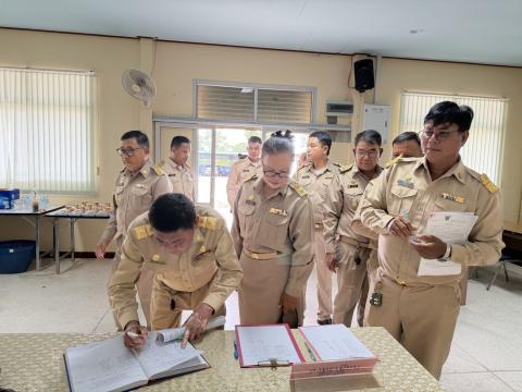 ประชุมสภาองค์การบริหารส่วนตำบลโคกสะอาด สมัยสามัญ สมัยที่ 3 ครั้งที่ 2 ประจำปี พ.ศ.2569 เวลา 10.00 น. วันที่ 14 เดือน สิงหาคม พ.ศ.2569 ณ ห้องประชุมสภาองค์การบริหารส่วนตำบลโคกสะอาด
