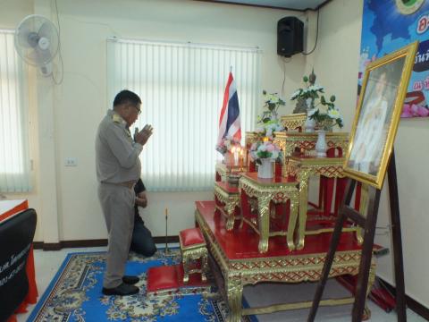 ประชุมสภาองค์การบริหารส่วนตำบลโคกสะอาด สมัยสามัญ สมัยที่ 3 ครั้งที่ 2 ประจำปี พ.ศ.2569 เวลา 10.00 น. วันที่ 14 เดือน สิงหาคม พ.ศ.2569 ณ ห้องประชุมสภาองค์การบริหารส่วนตำบลโคกสะอาด