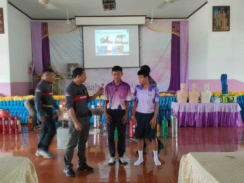 โครงการฝึกอบรมดับเพลิงขั้นพื้นฐานในสถานศึกษา ประจำปีงบประมาณ 2569 วันที่ 14 สิงหาคม 2569 ณ โรงเรียนบ้านว่านเขื่อนค้อวิทยา จัดโดย งานป้องกันและบรรเทาสาธารณภัย สำนักปลัด องค์การบริหารส่วนตำบลโคกสะอาด อำเภอลำปลายมาศ จังหวัดบุรีรัมย์
