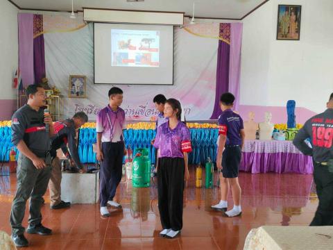 โครงการฝึกอบรมดับเพลิงขั้นพื้นฐานในสถานศึกษา ประจำปีงบประมาณ 2569 วันที่ 14 สิงหาคม 2569 ณ โรงเรียนบ้านว่านเขื่อนค้อวิทยา จัดโดย งานป้องกันและบรรเทาสาธารณภัย สำนักปลัด องค์การบริหารส่วนตำบลโคกสะอาด อำเภอลำปลายมาศ จังหวัดบุรีรัมย์