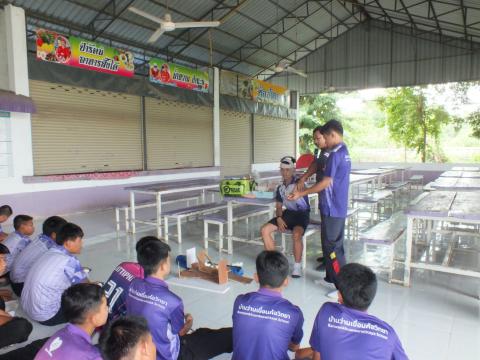 โครงการฝึกอบรมดับเพลิงขั้นพื้นฐานในสถานศึกษา ประจำปีงบประมาณ 2569 วันที่ 14 สิงหาคม 2569 ณ โรงเรียนบ้านว่านเขื่อนค้อวิทยา จัดโดย งานป้องกันและบรรเทาสาธารณภัย สำนักปลัด องค์การบริหารส่วนตำบลโคกสะอาด อำเภอลำปลายมาศ จังหวัดบุรีรัมย์
