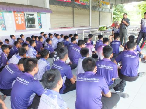 โครงการฝึกอบรมดับเพลิงขั้นพื้นฐานในสถานศึกษา ประจำปีงบประมาณ 2569 วันที่ 14 สิงหาคม 2569 ณ โรงเรียนบ้านว่านเขื่อนค้อวิทยา จัดโดย งานป้องกันและบรรเทาสาธารณภัย สำนักปลัด องค์การบริหารส่วนตำบลโคกสะอาด อำเภอลำปลายมาศ จังหวัดบุรีรัมย์