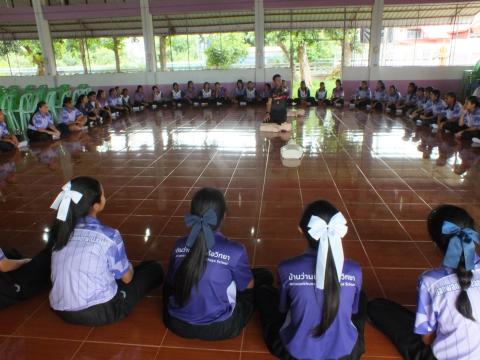 โครงการฝึกอบรมดับเพลิงขั้นพื้นฐานในสถานศึกษา ประจำปีงบประมาณ 2569 วันที่ 14 สิงหาคม 2569 ณ โรงเรียนบ้านว่านเขื่อนค้อวิทยา จัดโดย งานป้องกันและบรรเทาสาธารณภัย สำนักปลัด องค์การบริหารส่วนตำบลโคกสะอาด อำเภอลำปลายมาศ จังหวัดบุรีรัมย์