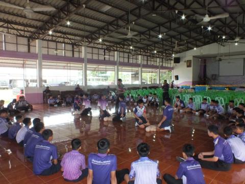 โครงการฝึกอบรมดับเพลิงขั้นพื้นฐานในสถานศึกษา ประจำปีงบประมาณ 2569 วันที่ 14 สิงหาคม 2569 ณ โรงเรียนบ้านว่านเขื่อนค้อวิทยา จัดโดย งานป้องกันและบรรเทาสาธารณภัย สำนักปลัด องค์การบริหารส่วนตำบลโคกสะอาด อำเภอลำปลายมาศ จังหวัดบุรีรัมย์