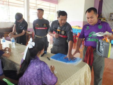 โครงการฝึกอบรมดับเพลิงขั้นพื้นฐานในสถานศึกษา ประจำปีงบประมาณ 2569 วันที่ 14 สิงหาคม 2569 ณ โรงเรียนบ้านว่านเขื่อนค้อวิทยา จัดโดย งานป้องกันและบรรเทาสาธารณภัย สำนักปลัด องค์การบริหารส่วนตำบลโคกสะอาด อำเภอลำปลายมาศ จังหวัดบุรีรัมย์